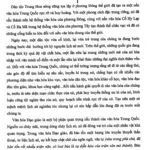 Vạn Pháp Quy Tông