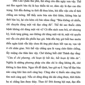 Vạn Pháp Thần Phù – Pháp sư Huyền Trí – 201 trang