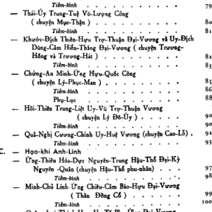 Việt Điện U Linh Tập