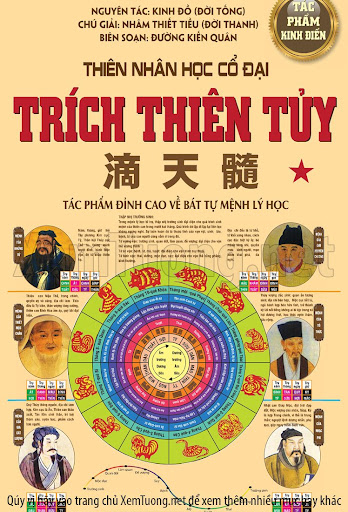 Thiên Nhân Học Cổ Đại – Trích Thiên Tủy