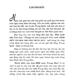 Kinh điển văn hóa 5000 năm Trung Hoa