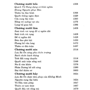 Phong Thủy Đại Sư Lưu Bá Ôn Tập 1 (NXB Văn Hóa Thông Tin 2002) - Tiêu Hiển, 1007 Trang
