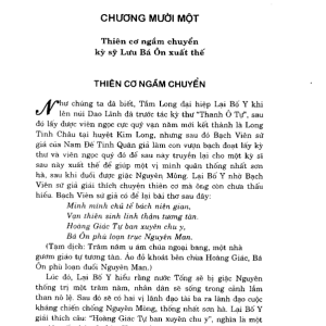 Phong Thủy Đại Sư Lưu Bá Ôn Tập 1 (NXB Văn Hóa Thông Tin 2002) - Tiêu Hiển, 1007 Trang