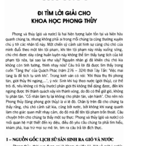 Phong Thủy Thực Vật (NXB Thời Đại 2009) - Lý Đức Hùng, 323 Trang