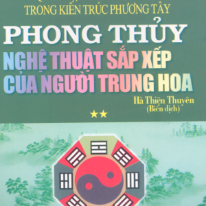 Quan Niệm Phương Đông Trong Kiến Trúc Phương Tây tập 2