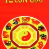 Tử Vi 12 Con Giáp