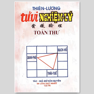 Tử Vi Nghiệm Lý Toàn Thư Bản Cổ - Thiên Lương