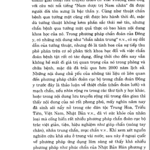 Y Tướng Học Tập 1