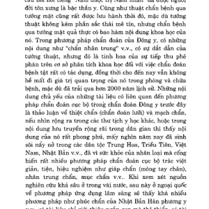 Y Tướng Học Tập 1