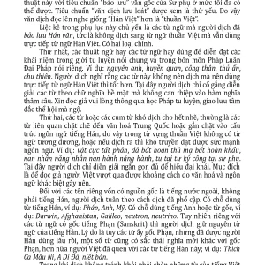Chuyển Pháp Luân Bản Mới Nhất Có Hướng Dẫn Thực Hành 530 Trang- Lý Hồng Chí