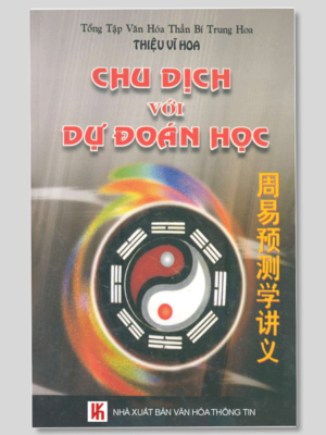 Chu dịch với dự đoán học bản mới 2003