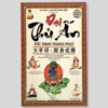 Đại thủ ấn - tức thân thành phật