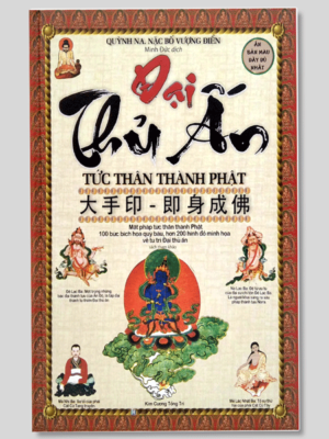Đại thủ ấn - tức thân thành phật