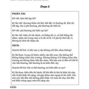 Hoàng Đế Nội Kinh Quyển 2 - Bản Dịch Kinh Điển Cực Chính Xác - Chơn Nguyên