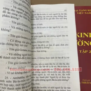 Kinh Trường Bộ (Trọn Bộ 3 Cuốn) - HT Thích Minh Châu