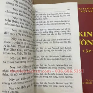 Kinh Trường Bộ (Trọn Bộ 3 Cuốn) - HT Thích Minh Châu