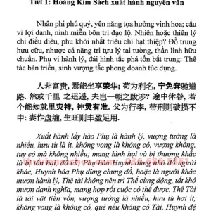 Lục Hào Hành Nhân Bí Pháp - Sách Xem Xuất Hành