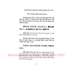 Lục Hào Tài Vận Bí Pháp Bản Đủ 429 Trang - Giả Bỉnh Nhiên