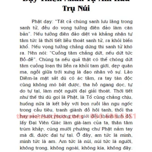 Mộng Du Tập - Thiền Sư Hám Sơn