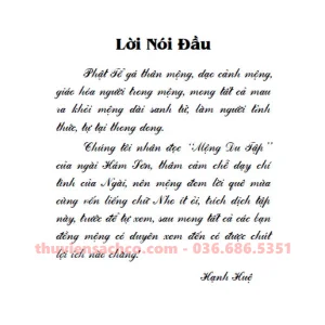 Mộng Du Tập - Thiền Sư Hám Sơn