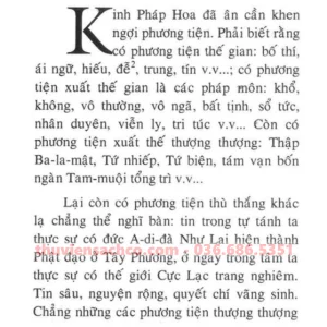 Pháp Ngữ Của Đại Sư Ngẫu Ích