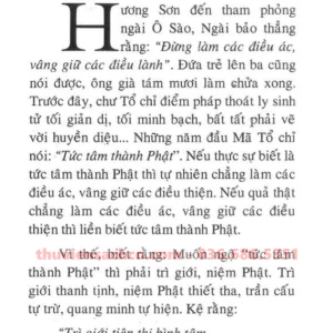 Pháp Ngữ Của Đại Sư Ngẫu Ích