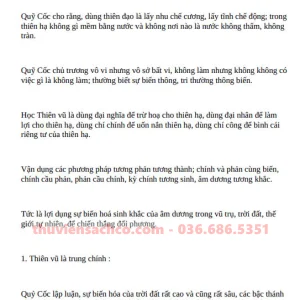 Quỷ Cốc Tử 36 Vô Địch Thần Chiêu
