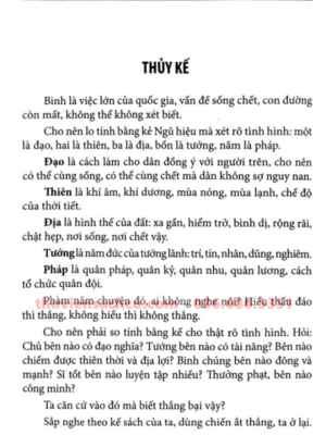 Binh Pháp Tinh Hoa Bản Đẹp 230 Trang Tái Bản 2021 – Nguyễn Quang Trứ