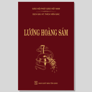 Kinh Lương Hoàng Sám - HT Thích Viên Giác