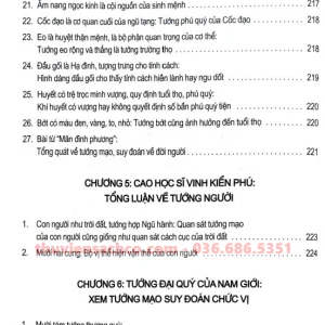 Liễu Trang Thần Tướng - Viên Liễu Trang
