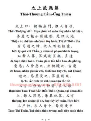 Sách Tu Thân - Thái Thượng Cảm Ứng Thiên