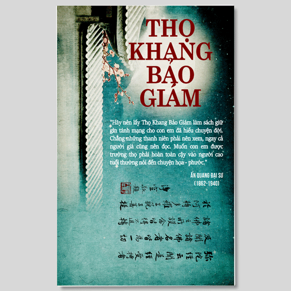 Thọ Khang Bảo Giám