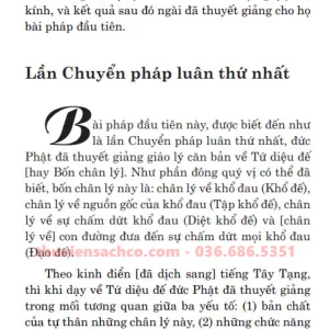 Tổng Quan Về Các Pháp Môn Trong Phật Giáo Tây Tạng - Đức Đạt Lai Lạt Ma