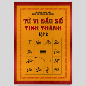 Tử Vi Đẩu Số Tinh Thành - Tập 2