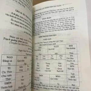 Bản Đẹp Bí Tàng Đại Lục Nhâm Độn Đại Toàn – Bùi Ngọc Quảng (2 Tập)