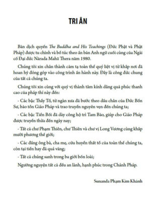 Đức phật và phật pháp