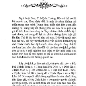 Bản Đẹp - Lục Hào Bệnh Tai Bí Pháp - Giả Bỉnh Nhiên