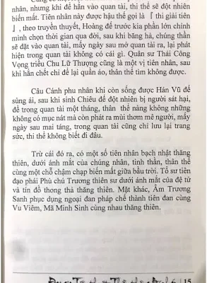 Đạo gia tiên thuật thần thông bí pháp