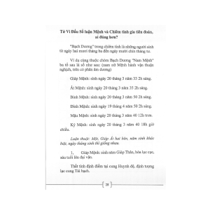 Bản Đẹp Tử Vi Đẩu Số Phi Tinh Tứ Hoá – Ông Phúc Dụ