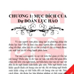 Vương Hổ Ứng Hóa Giải Mật Truyền - Lưu Hồng Ngôn