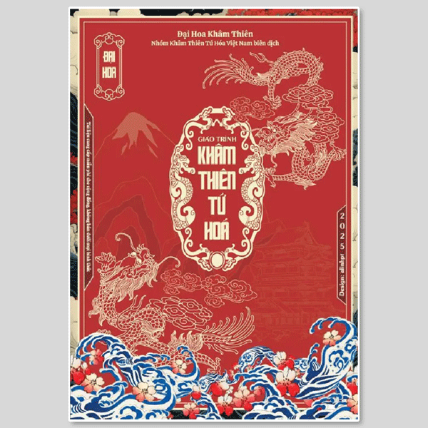 giáo trình khâm thiên tứ hóa