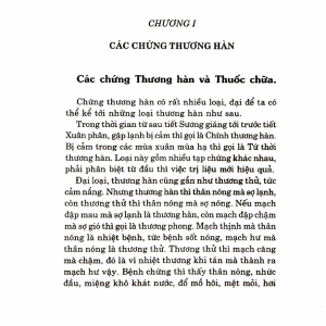 Cuốn sách Những phương thuốc bí truyền của thần y Hoa Đà tập hợp được nhiều phương thuốc chữa các loại bệnh của thần y Hoa Đà: