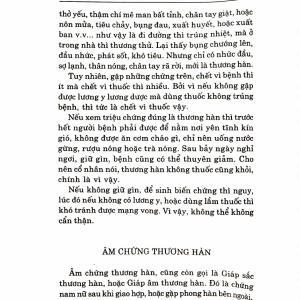 Cuốn sách Những phương thuốc bí truyền của thần y Hoa Đà tập hợp được nhiều phương thuốc chữa các loại bệnh của thần y Hoa Đà: