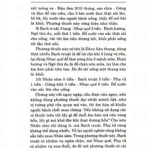 Cuốn sách Những phương thuốc bí truyền của thần y Hoa Đà tập hợp được nhiều phương thuốc chữa các loại bệnh của thần y Hoa Đà: