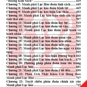 Mật mã manh phái lục hào - Tô Quốc Thánh