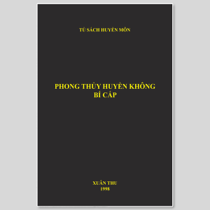 Phong Thủy Huyền Không Bí Cấp