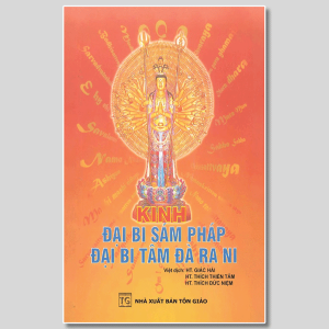 Kinh Đại Bi Sám Pháp Đại Bi Tâm Đà La Ni