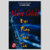 Hóa Giải Đại Pháp Toàn Thư - Lý Hàm Thần