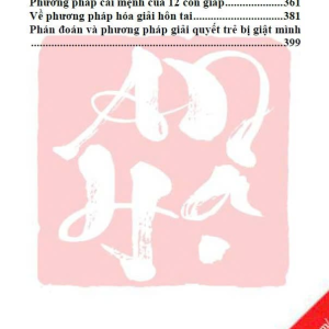 Nhân sinh hóa giải bảo điển