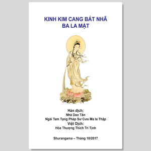 Kinh Kim Cang Bát Nhã Ba La Mật - TH Thích Trí Tịnh